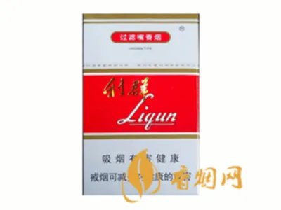 利群香烟种类及价格图片 利群香烟价格表2021价格表大全