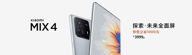 主流性能机爆降800元 双11九大品牌优惠全面盘点