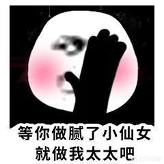 那些年我们追过的男（女）孩中发生过什么搞笑的事情？