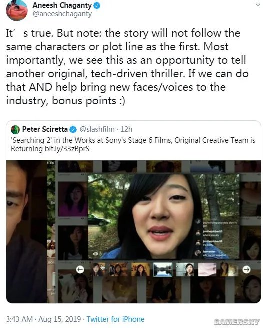 《网络谜踪》将拍续集 新角色故事、原创团队回归