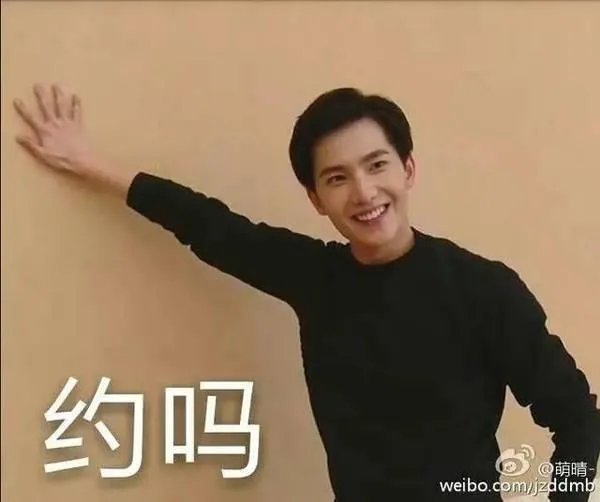 明星的童年照谁最可爱?