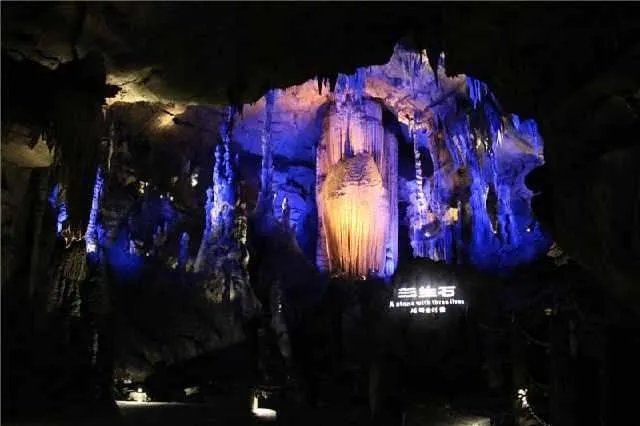 地下喀斯特地貌的溶洞有什么