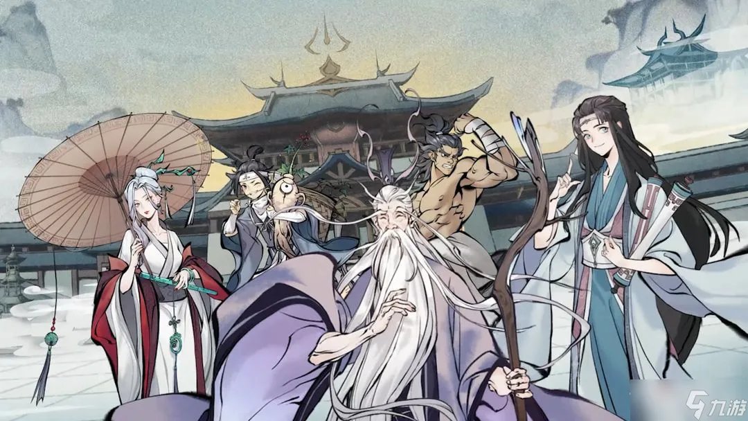 《一念逍遥》灵阵归元活动介绍