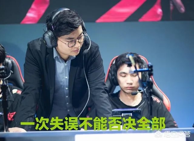 Rw张角疑“BP愧疚”离职，加入AG超玩会，总决赛结束仅半天就出走，张角真的很差吗？