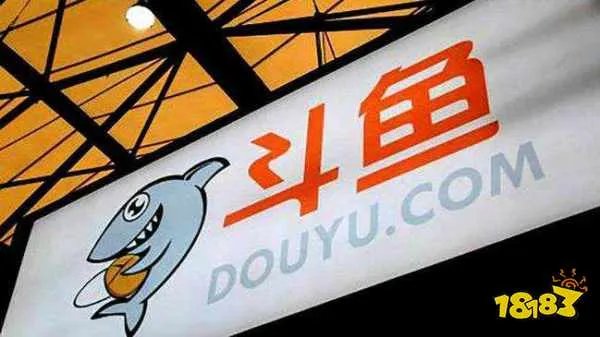 斗鱼账号被封禁怎么办 斗鱼主播直播间被封了要怎么办