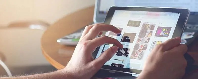 堆栈的区别 堆和栈有什么不同