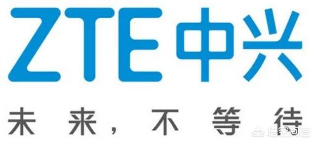 中兴通讯前三季度营收765.8亿元，净利润39.05亿元，你怎么看？