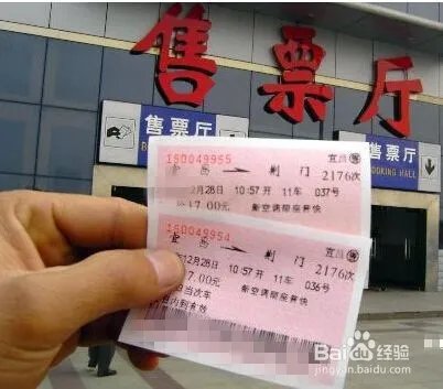 2018年端午节放假时间表期间高速公路不免费