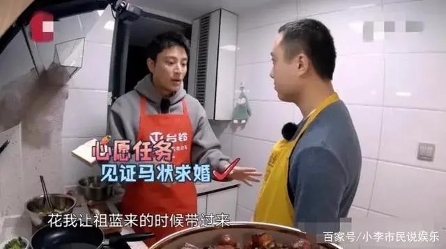 贾乃亮看到别人求婚就流泪，是不是被李小璐伤透了心？
