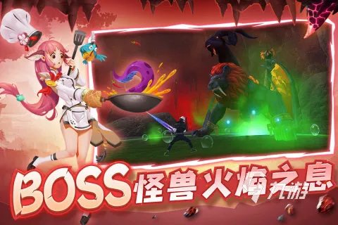 2d角色扮演手游排行榜2022前十名 好玩的2d角色扮演手游推荐