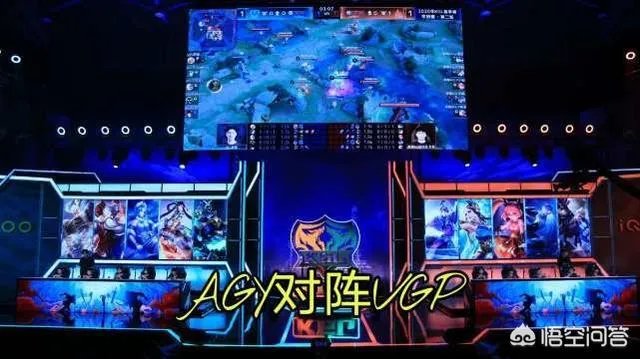 AG.Y4-1大胜VG，挺入总决赛，“全能王”无痕回归KPL希望大增，你觉得呢？