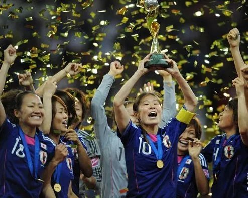 第一支获得女足世界杯冠军的亚洲国家是哪个国家??