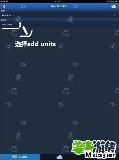 IOS地牢猎手4中国内购破解教程 亲测可用钻石无限