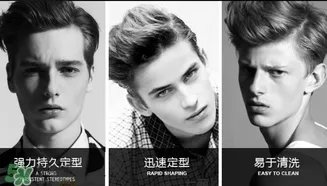 塞巴斯汀是什么牌子?塞巴斯汀哪个国家的?