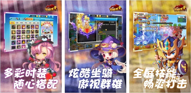 现在最好玩的网络游戏有哪些 2023好玩的网络游戏推荐