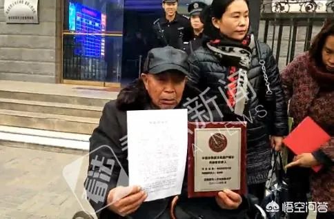 五道古火会的解决方案