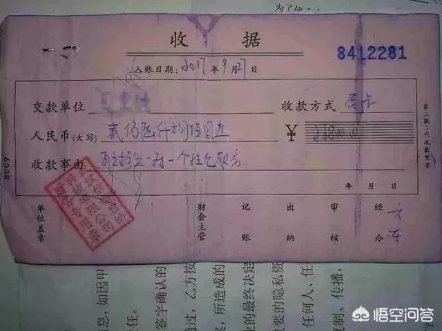 湖北一女生花10万元辅导,但是3个月成绩下滑140分,而老师年入百万,你怎么看?