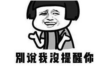 去痘印手术多少钱