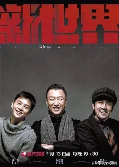 难道没有人吐槽国产电视剧吗？动辄几十集？