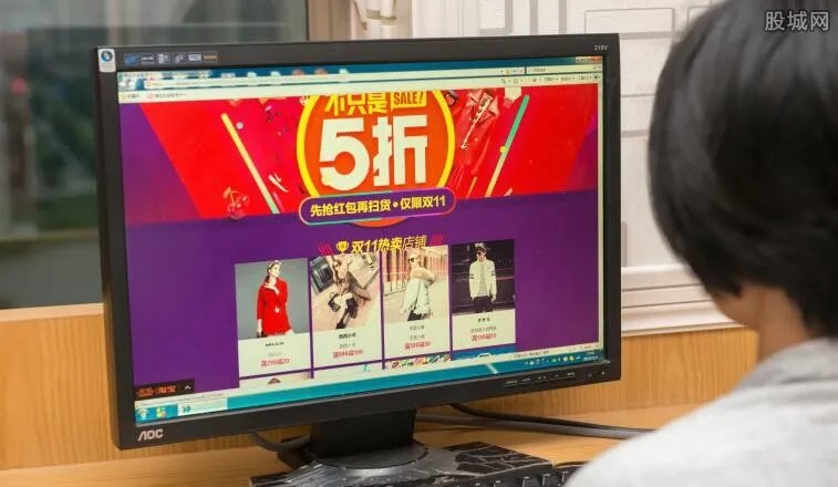 2058年还清40万 情侣共同经营代购网店却引纠纷