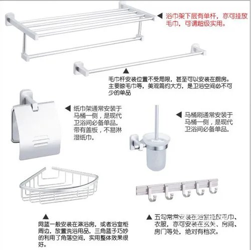 齐家开年建材团购会 水电节万品齐“惠”