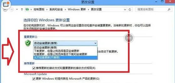 windows8.1更新为何很慢