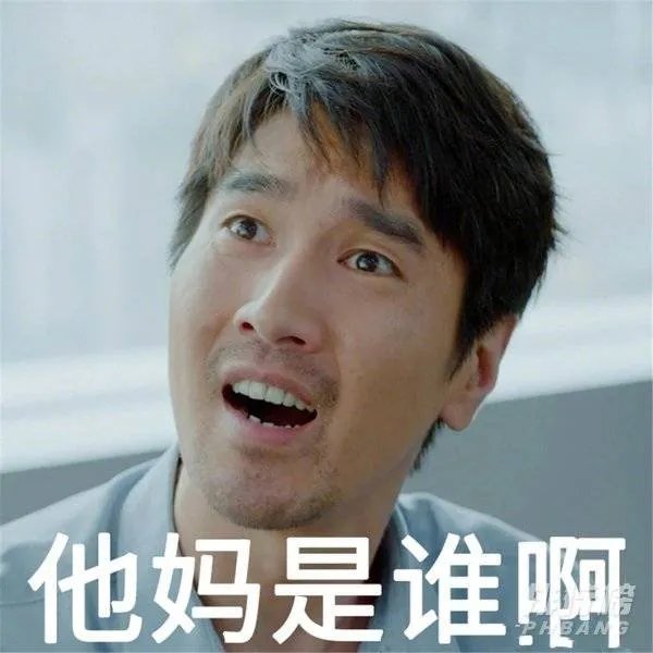 平凡的荣耀孙弈秋真实身份_平凡的荣耀孙弈秋身世