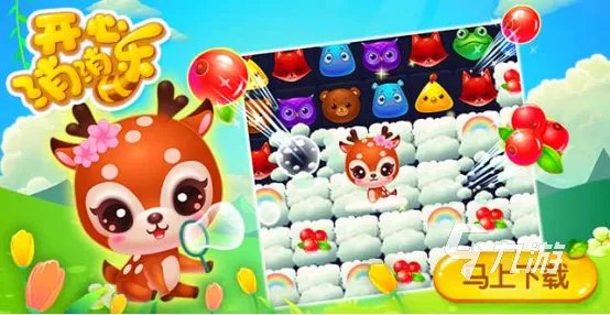 无聊好玩的游戏有哪些 适合无聊打发时间的游戏推荐2023