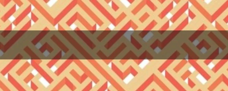 为什么波司登紧急停牌？