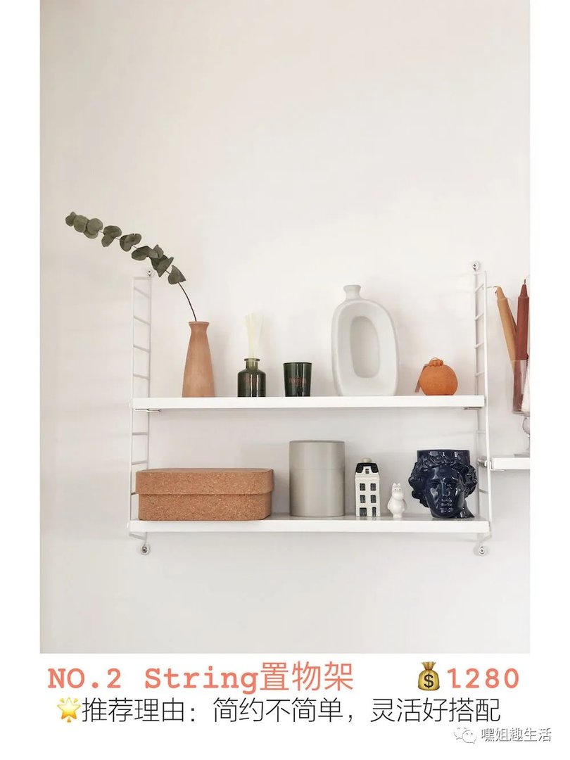 2019，我挚爱的收纳好物大盘点