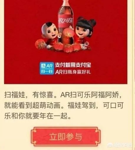 支付宝最快集齐五福的方法有哪些？