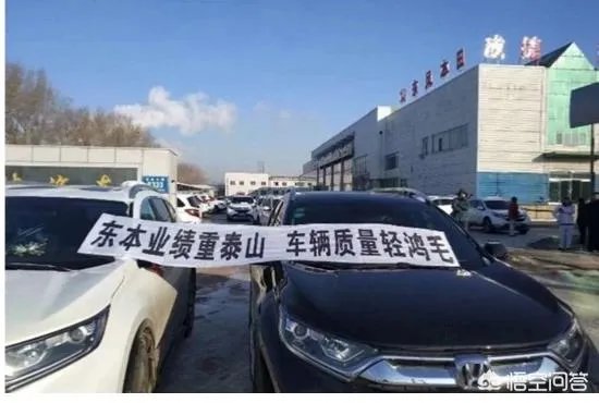 本田CRv与斯柯达的柯迪亚克哪个更好？