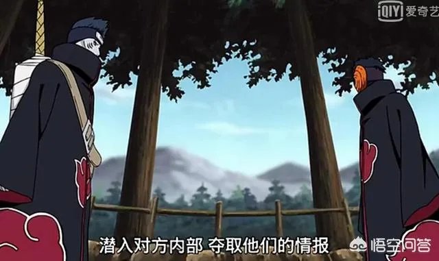 火影忍者中鬼鲛已经死了尸体都有,为什么鬼鲛又跑到鲛肌里去了?