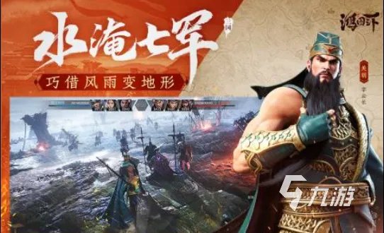 最热门的网络游戏排行 热门网络手机游戏排行分享2023