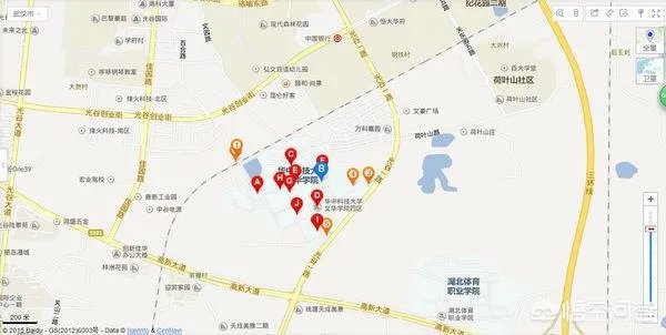 华中科技大学文华学院？