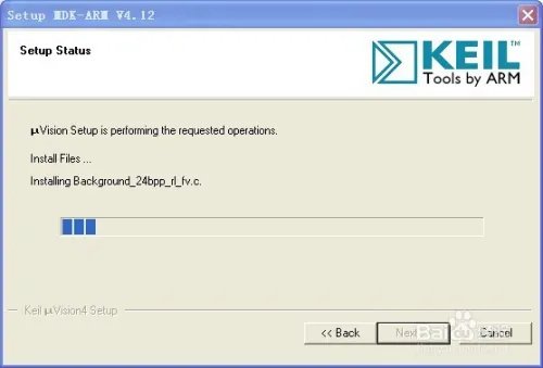 Keil uVision4安装及破解