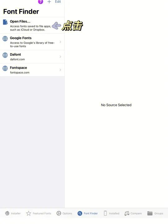福利分享｜韩文字体免费分享下载