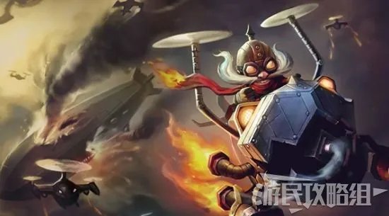 《英雄联盟手游》英勇投弹手入门攻略 英勇投弹手飞机怎么玩