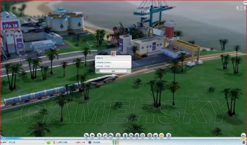 模拟城市5 城市建设图文攻略