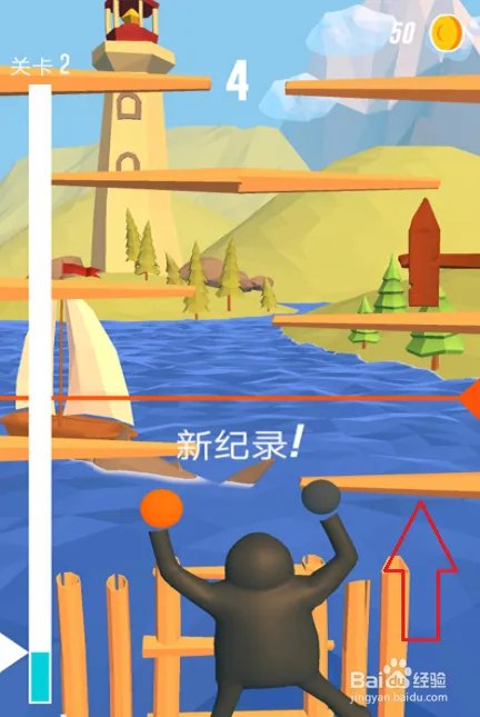 笨拙攀登者游戏怎么玩