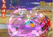 《梦幻古龙》两大职业介绍