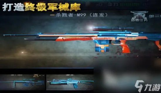 2022有哪些不是腾讯的吃鸡游戏 不是腾讯的吃鸡游戏有什么