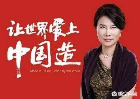 董明珠要退休,是真的吗?