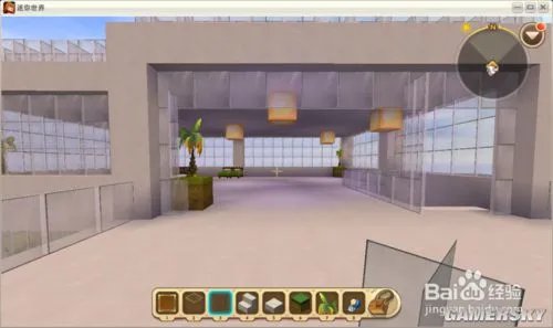 迷你世界别墅建造方法 别墅怎么建造