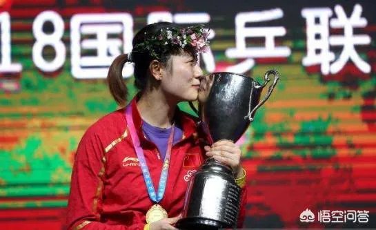 女子乒乓球世界杯至今总共举办了多少届？历届女单冠军都有谁，打得如何？