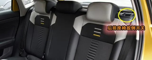 大众polo头枕前后怎么调?