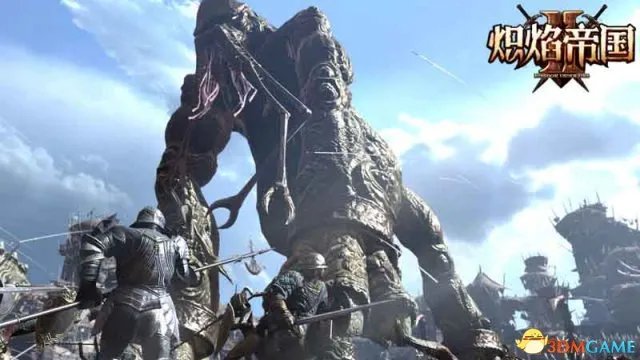 狂战！史诗级战略动作《炽焰帝国2》最强陆战单位