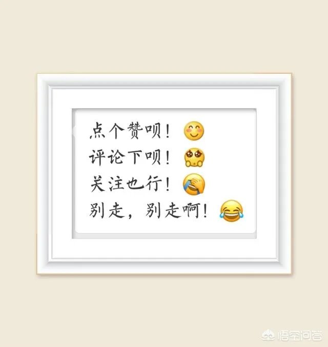 你觉得谁来演《盗墓笔记》里的张起灵更贴近原著?