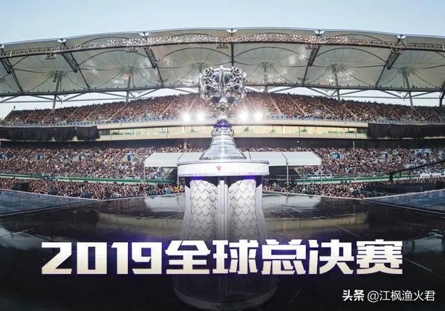 S9世界赛版本已定，对LPL大好！网友：这也太偏向Uzi了，直接把冠军给RNG吧，你怎么看