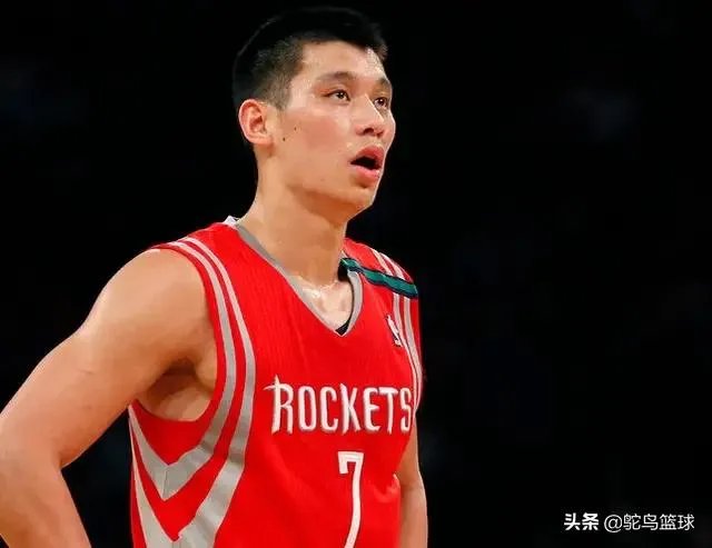 林书豪谈自由市场当众飙泪，感觉被NBA放弃，为何嘲笑林疯狂？